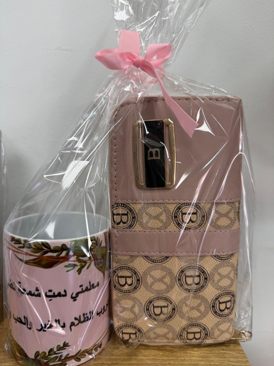 هدايا معلمه