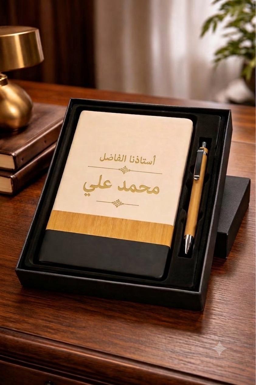 دفتر مع قلم طباعه