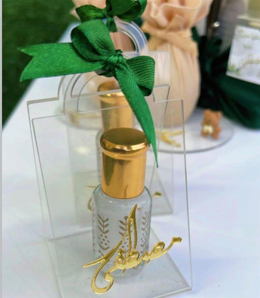 توزيعة كلاسيك