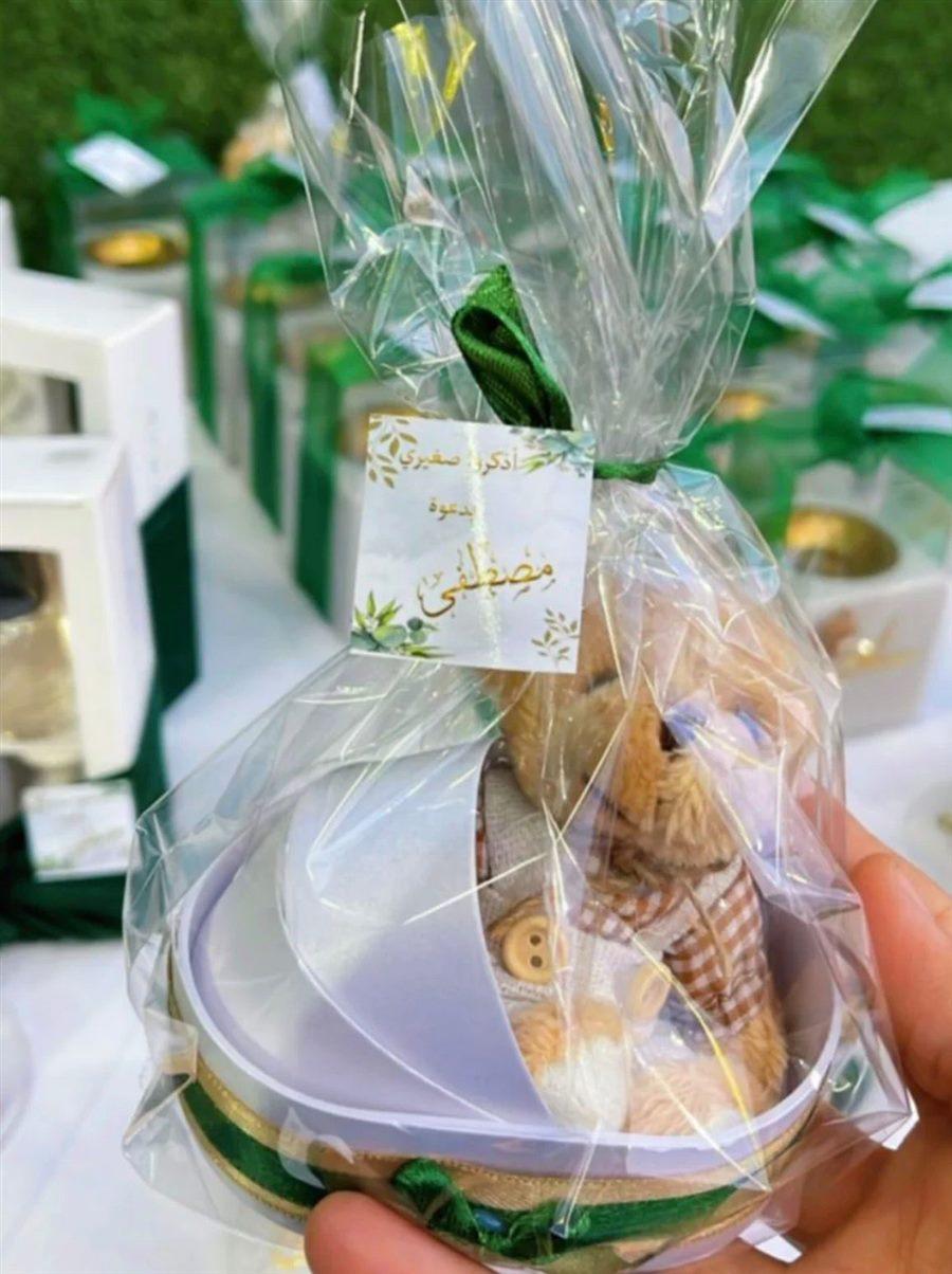 توزيعة ملوّنة