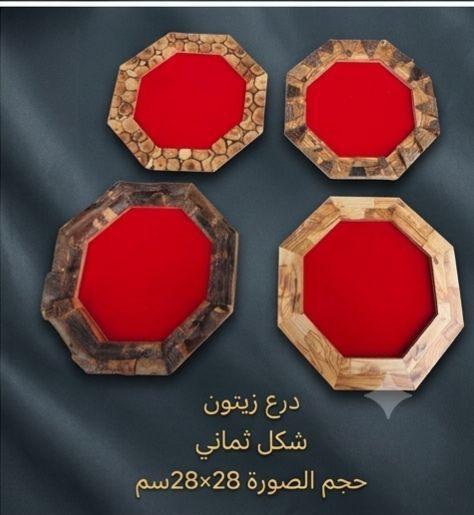 شهادة شكر مؤطّرة