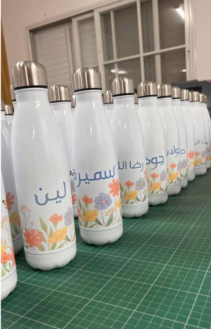 مقلمة مدرسية