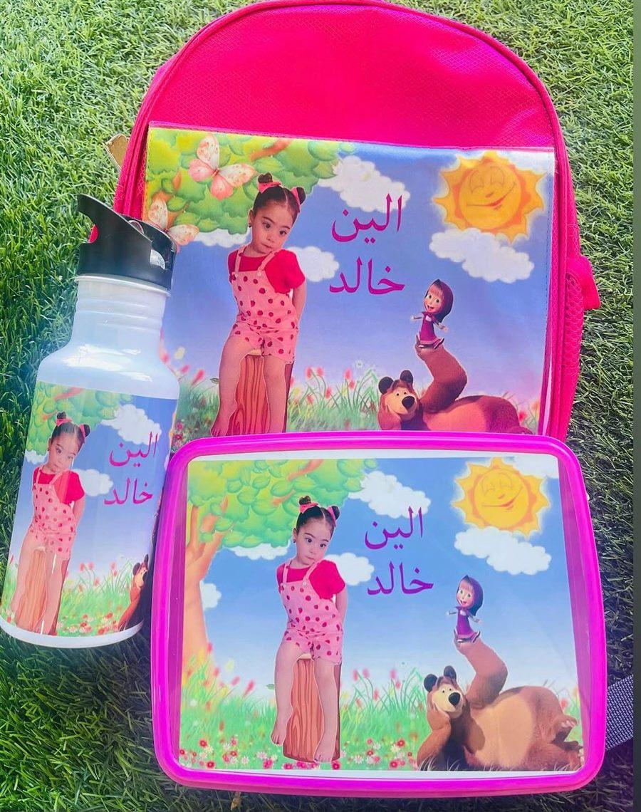 أدوات مدرسية