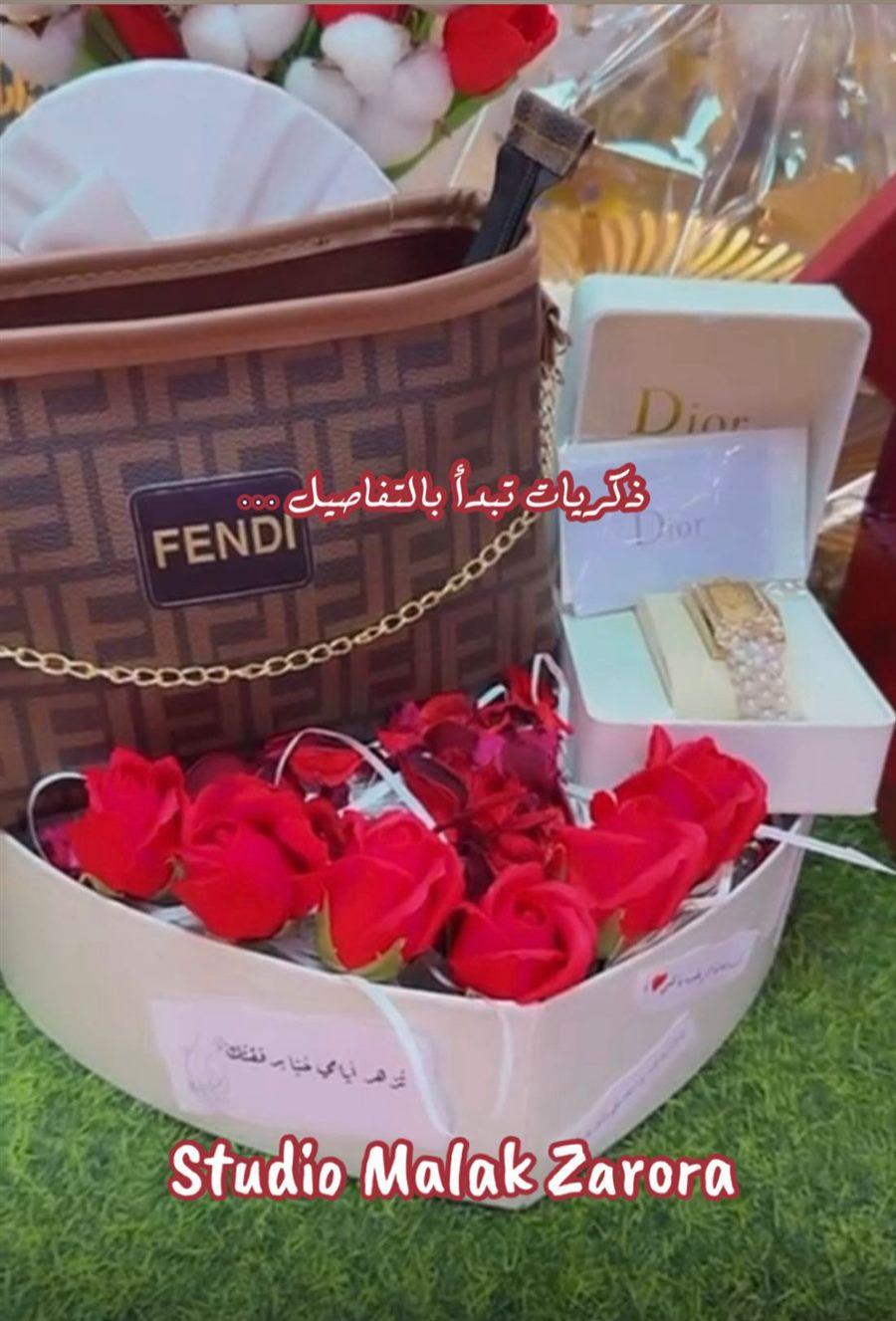 دبدوب ناعم