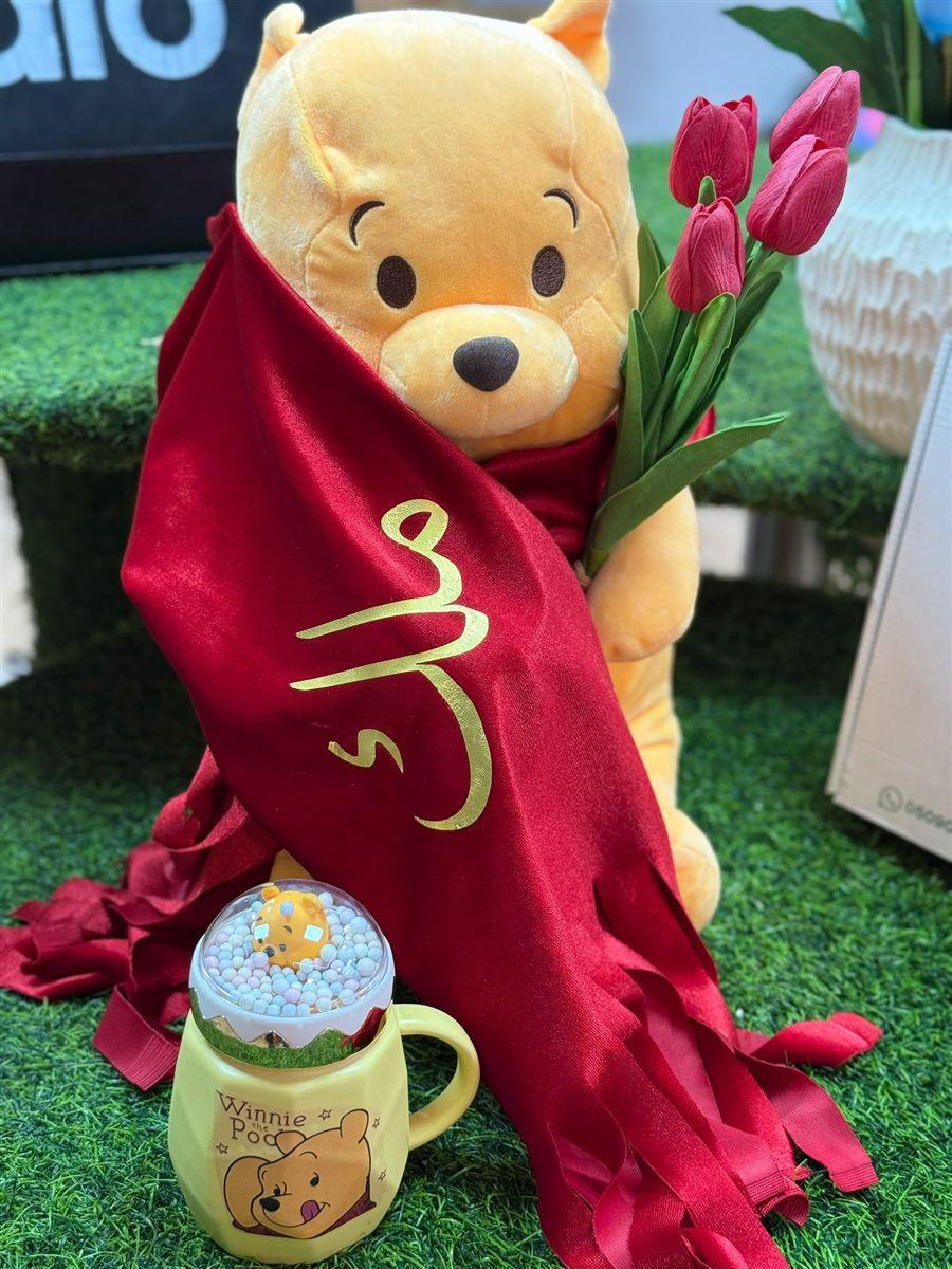 دبدوب صغير