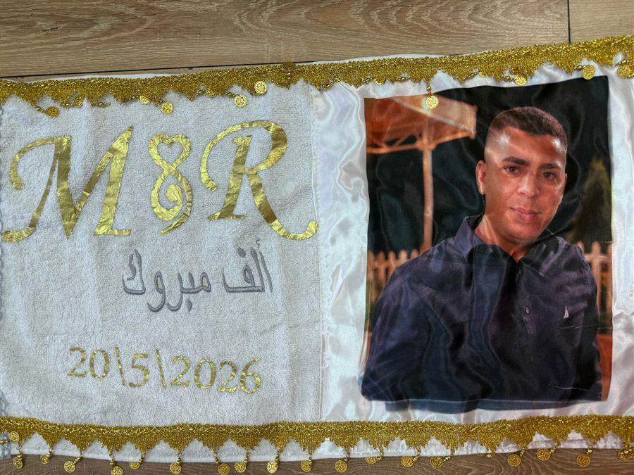 تنسيق عرس كلاسيك