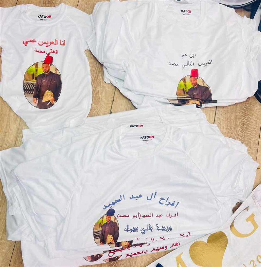تنسيق عرس مميز