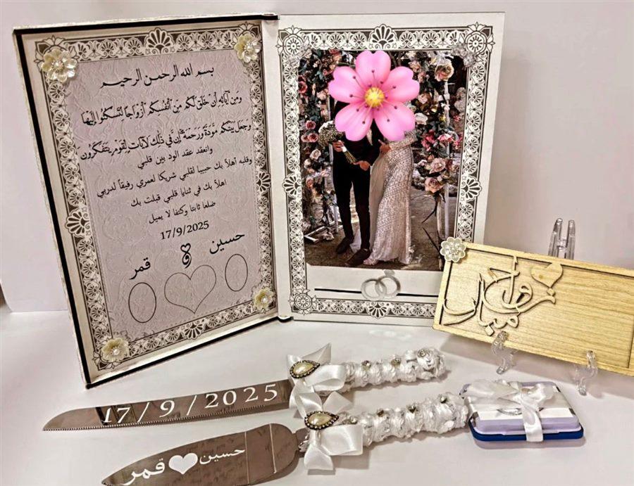 طاولة عرس مزيّنة